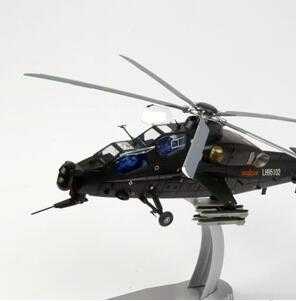 直升機模型
